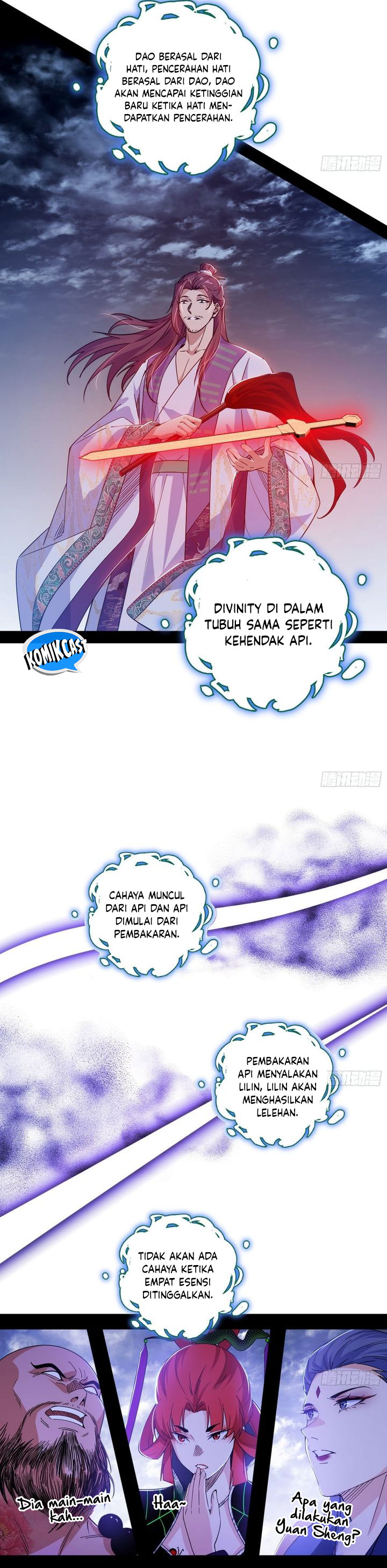 I’m An Evil God Chapter 557 Gambar 8